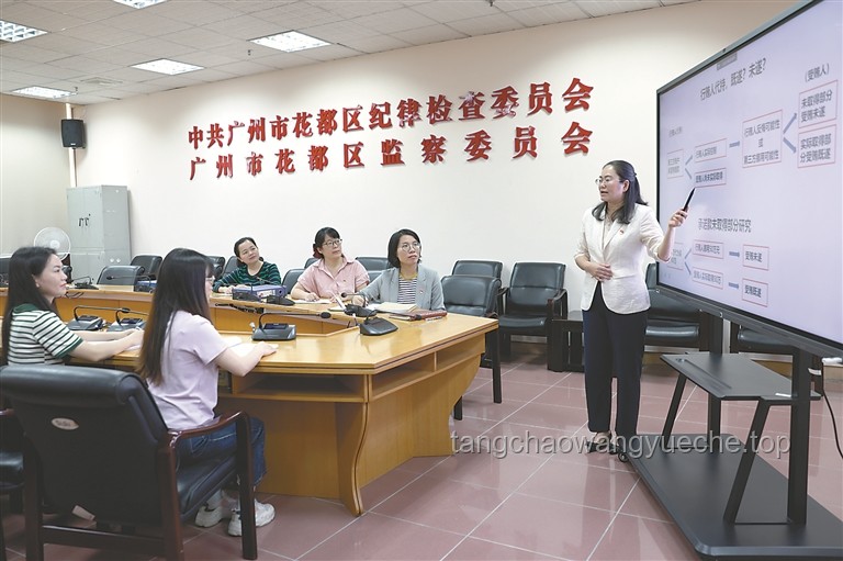 腐败案件深度剖析：非法收受1.34亿，彭国甫被判死缓引发的行业反思