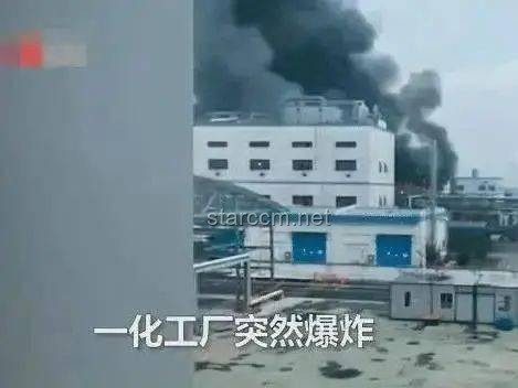 山东化工车间爆炸事故下的行业深度洞察