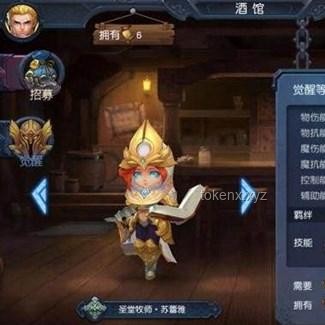 【迷雾牧师】：信仰边缘的呼吸之困