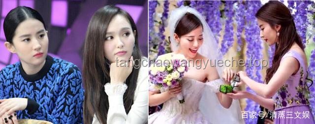 唐嫣方否认迟到一个月未进组问题解决方案