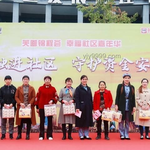 放大镜下的创新：重塑银行服务体验